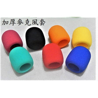麥克風套 可用於 KINYO KY2050
