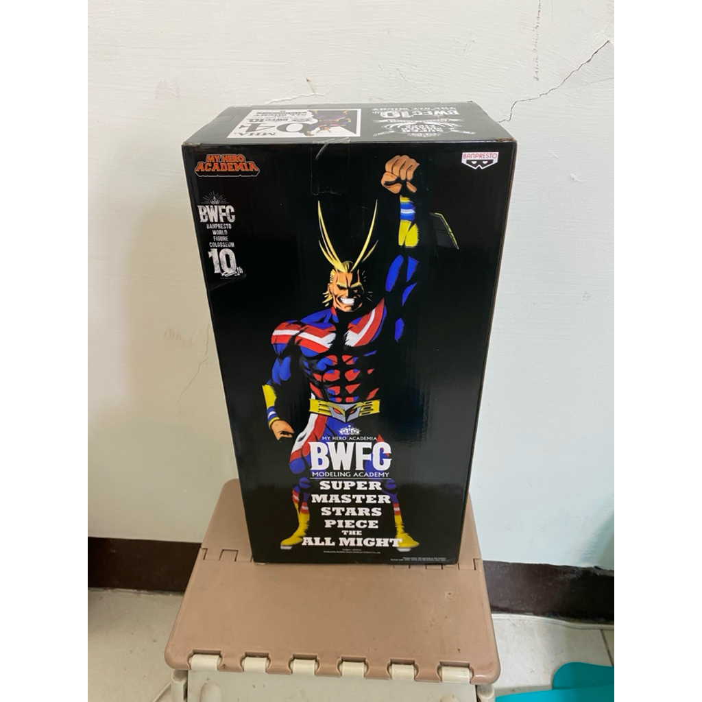 BWFC歐爾麥特 內聊 歐爾麥特2d 代理 全新未拆 歐爾麥特 SMSP 我的英雄學院 2D色 漫畫色 歐爾麥特