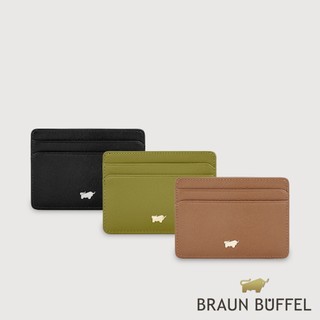 【BRAUN BUFFEL】潘-A 4卡卡夾-多色賣場(德國小金牛台灣總代理)/BF869-151