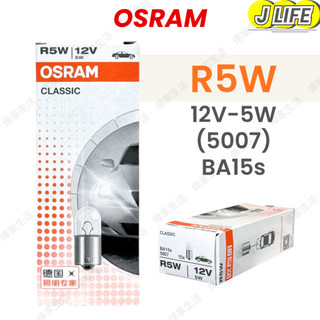OSRAM R5W 12V 5W 單芯 平角 汽車 牌照燈 5007 泰國製 10顆裝 小燈 平行輸入
