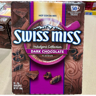 COSTCO好市多 Swiss Miss香醇巧克力即溶可可粉整盒31g*50包