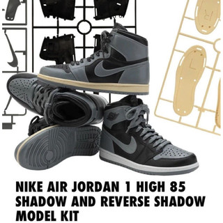 NIKE AIR JORDAN 1 HIGH 85 SHADOW × REVERSE SHADOW MODEL KIT