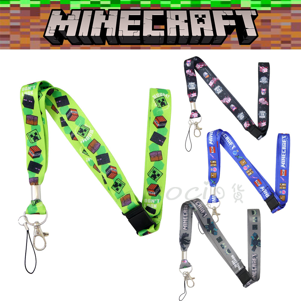 日本正版 麥塊 終界使者 苦力怕 脖子 掛繩 頸帶 手機 鑰匙 識別證 相機頸繩 當個創世神【MOCI日貨】Minecr