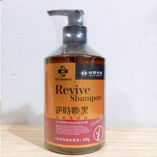 (10%蝦幣回饋/免運) 臺塑生醫 Drs Formula 逆時喚黑頂級洗髮精 500g/瓶 臺酒生技 黑酵母洗髮精