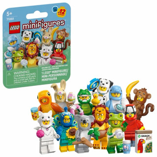 💗芸芸積木💗 現貨!! LEGO 71051 第28代人偶包 動物人偶包 12隻一套不重覆 Minifigures系列