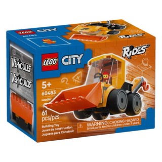 LEGO樂高 60483 City 城市系列 2601 - Rides-工程裝載機