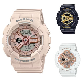 台灣原廠公司貨！CASIO BABY-G BA-110 系列
