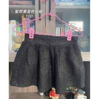 小香風短裙/小香風/短裙/迷你裙