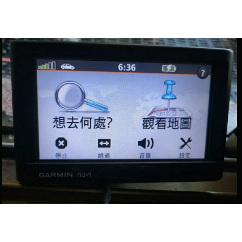 garmin圖資2025的價格推薦- 2026年1月| 比價比個夠BigGo