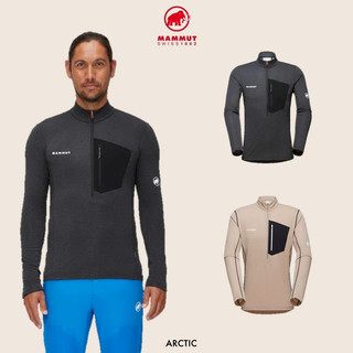 MAMMUT｜男款 Aenergy Light ML Half Zip Pull 中層半開刷毛 #101403780