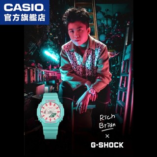 G-SHOCK / GA-2100RB-3A / 卡西歐 CASIO【官方直營】