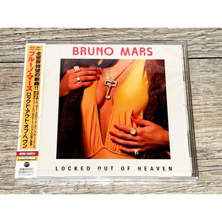 Bruno Mars 火星人 布魯諾 Locked Out Of Heaven 全新日版單曲CD