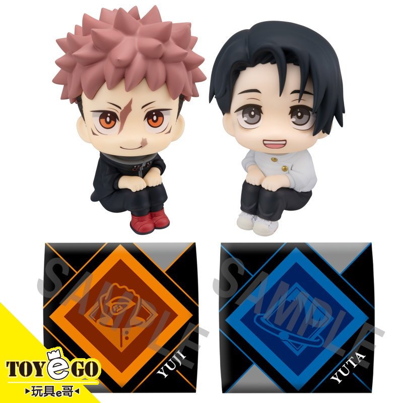 MH限定預購訂金全額7月LOOK UP抬頭咒術迴戰虎杖悠仁乙骨憂太VER.2坐墊特典套組代理預收免運玩具e哥84902