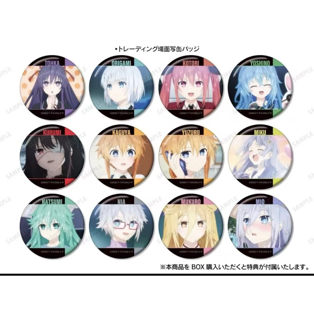 約會大作戰 pop up shop 場面寫系列徽章 琴里 星宫六喰 狂三徽章