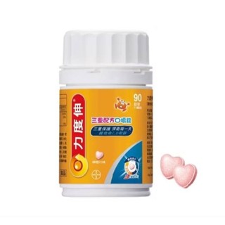 力度伸三重配方口嚼錠C+D+鋅 柳橙口味90錠💥特價💥