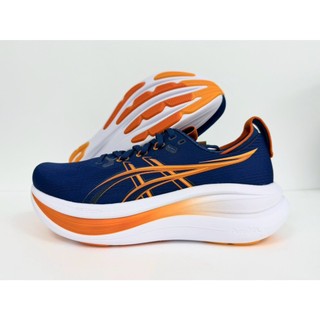 【大自在】Asics 亞瑟士 男慢跑鞋 GEL-NIMBUS 28 2E寬楦 緩衝 1011C144-401