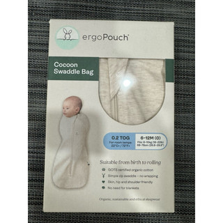 ergo Pouch 有機棉0.2tog睡袋