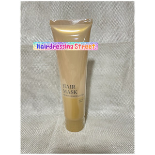 豐 FON 鉑金粹長效髮膜 150ml 免沖洗護髮