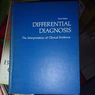 《教材》James Harvey Differential diagnosis