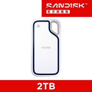 SanDisk Extreme PS5 官方授權 E62 2TB 行動固態硬碟
