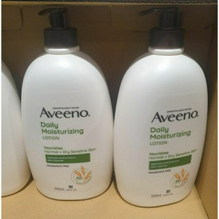 【阿猜本丸】 Aveeno 艾惟諾 燕麥保濕乳液(1公升) 1570816 COSTCO 好市多 代購