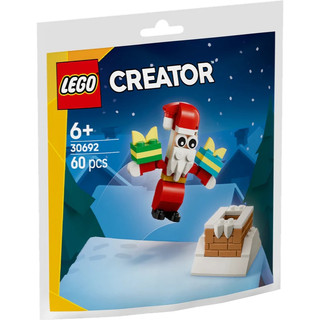 LEGO 樂高 30692 Christmas Chimney Fun with Santa 聖誕老人 紙袋裝 全新品
