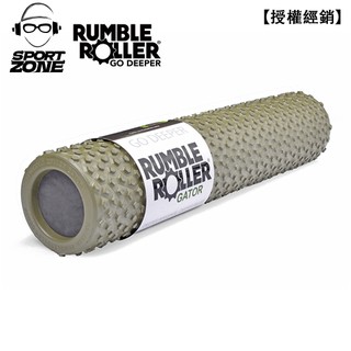 Rumble Roller Gator 鱷皮 揉壓按摩滾輪 狼牙棒 按摩滾筒 筋膜舒緩 瑜珈柱 56cm