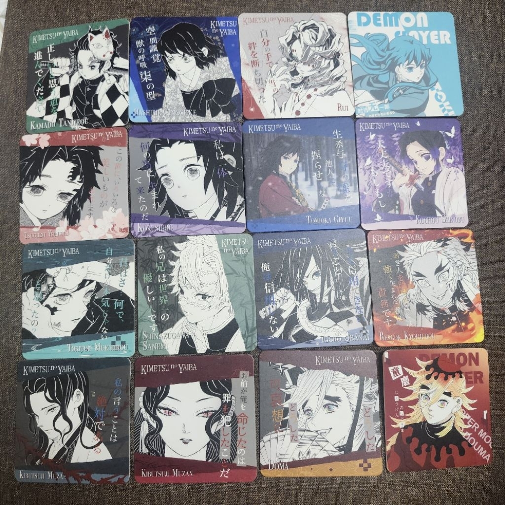 現貨 鬼滅之刃 杯墊 繼國緣一嚴胜富岡義勇蝴蝶忍時透無一郎伊黑小芭內不死川實彌煉獄杏寿郎竈門炭治郎伊之助童磨無慘累