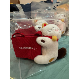 星巴克招財貓杯套提袋