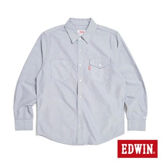EDWIN 男款 牛津基本長袖襯衫(灰色)
