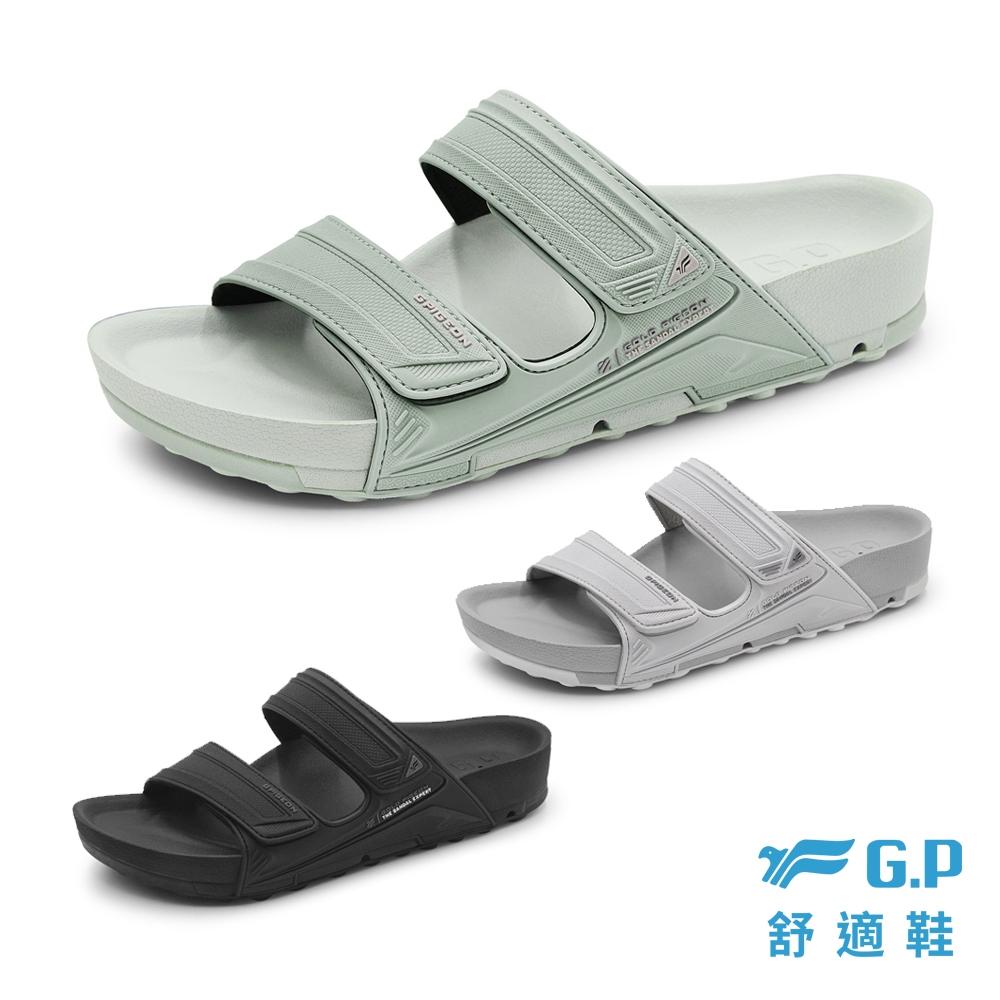 GP 官方直營現貨 女款 ODS 防水透氣機能柏肯拖鞋(G6145W G3753W) G.P 舒適鞋 涼拖鞋
