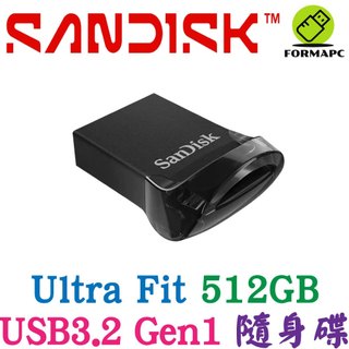 SanDisk Ultra Fit 512G 512GB USB3.2 Gen1 400M 高速傳輸 隨身碟 CZ430