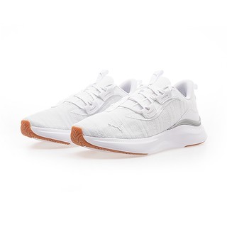 PUMA 慢跑鞋 SOFTRIDE HARMONY 白銀 運動鞋 女 31001917