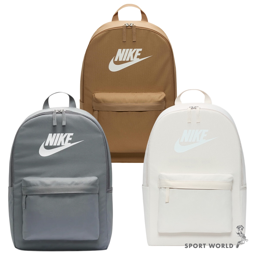 nike 運動後背包的價格推薦 - 2026年5月 | 比價比個夠BigGo