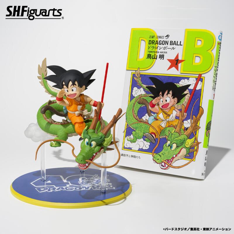 shf 孫悟空龍40週年的價格推薦- 2026年6月| 比價比個夠BigGo
