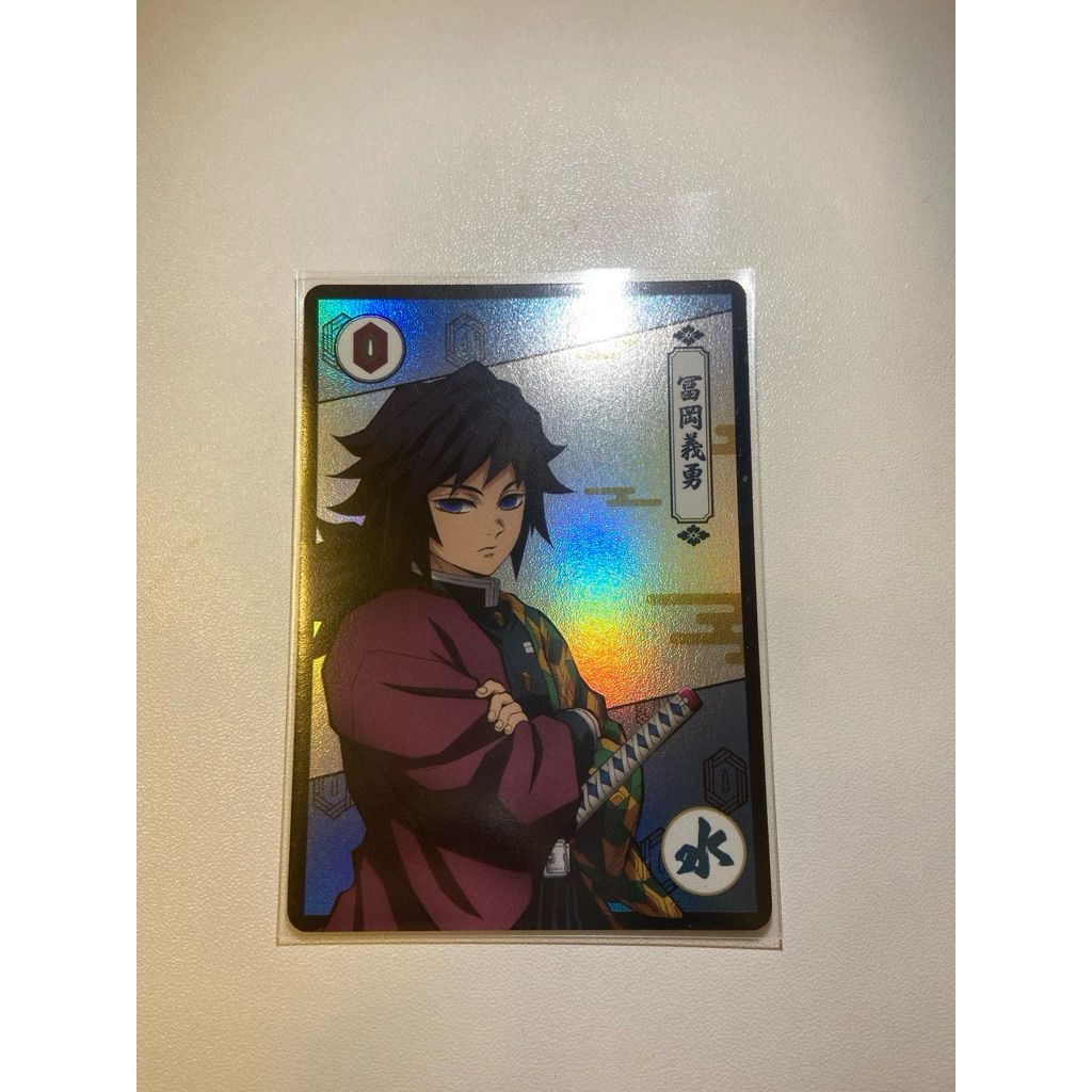 鬼滅之刃 小卡 抽卡機 富岡義勇 炭治郎 我妻善逸 香奈呼 胡蝶忍 甘露寺蜜璃 煉獄杏壽郎 墮姬 悲鳴嶼行冥