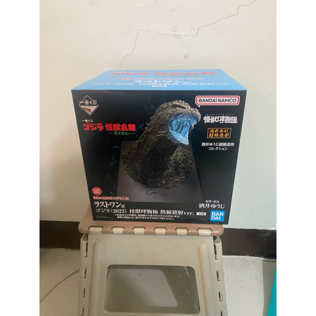 哥吉拉最後賞 內聊 日版 全新未拆 哥吉拉頭雕 哥吉拉怪獸亂舞-狂暴之物 哥吉拉一番賞