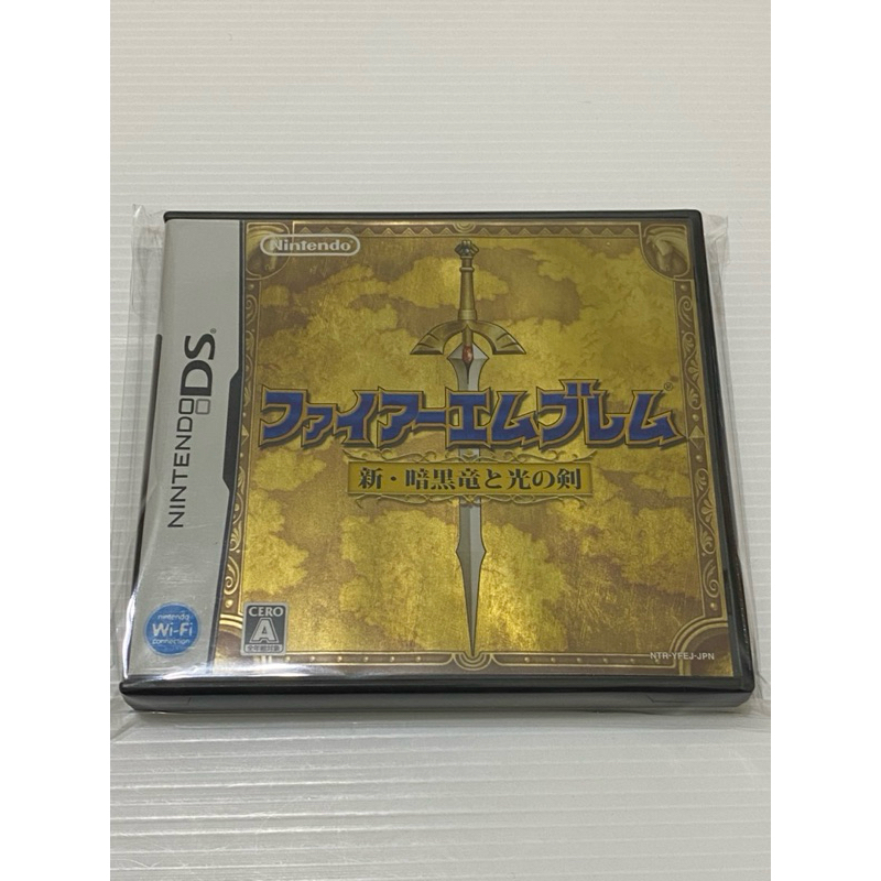 金的店-DS聖火降魔錄 新暗黑龍與光之劍（日版美品）