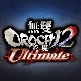 【鹹魚電玩】無雙OROCHI 蛇魔２ Ultimate