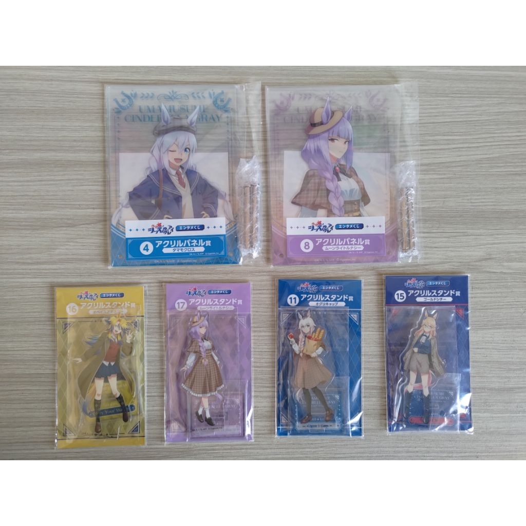 【宅居小鋪】日版 賽馬娘 灰姑娘 羅森 娛樂賞 一番賞 壓克力 立牌 小栗帽 玉藻十字 黃金城市 謹遵主願 月光狂氣