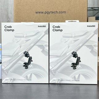 隔日達 新竹現貨 Insta360 新版 雙頭大力夾 X6 X5 X4AIR ACEPRO2 車管夾