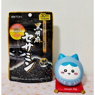 ☆現貨★ 特價！ 光速出貨! 非中國商品 正版ITOH日本井藤漢方 一品黑芝麻 30日份60粒 芝麻素