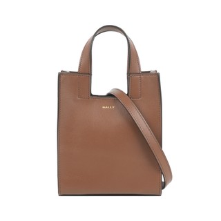 BALLY Easy Tote 金字小牛皮小款二用托特包(棕色)