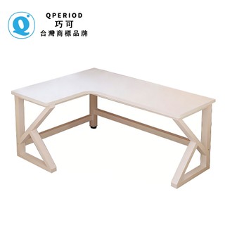【QPERIOD巧可】L型轉角臺式電腦桌 書桌 書架 電競桌 實木桌 加粗鋼架辦公桌 學習桌