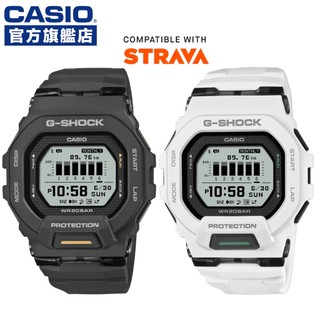 G-SHOCK G-SQUAD / GBD-200-1A1 / GBD-200-7 / 卡西歐CASIO【官方直營】