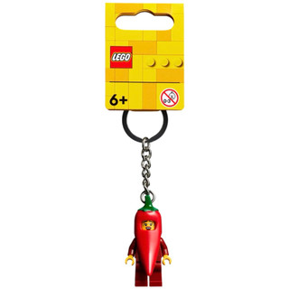 【樂高丸】LEGO 樂高 辣椒女孩 鑰匙圈｜辣椒人 Chili Gir｜樂高鑰匙圈 854234