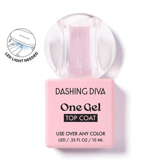 【DASHING DIVA】One Gel UV封層膠 10ml 需搭配品牌UV燈
