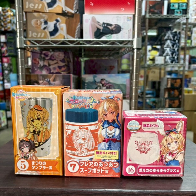 🌀日版客🌀 日版 hololive 一番賞 夏色祭 不知火芙蕾雅 尾丸波爾卡 不銹鋼杯 保溫瓶 玻璃杯 景品 周邊
