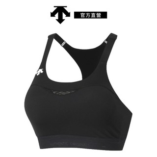 【DESCENTE 迪桑特】女士 跑步高度支撐運動內衣 現貨