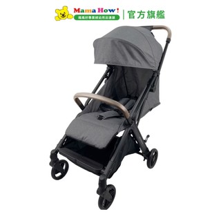 【Jolly】Matrix自動收折嬰兒手推車 媽媽好婦幼用品連鎖